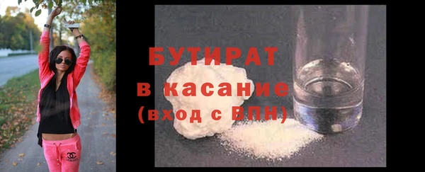 MDMA Баксан